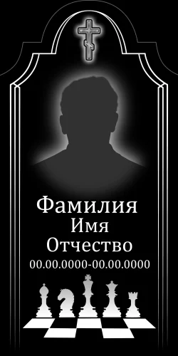 50x100-108-2 ПВ067