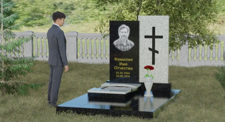 Памятник П022