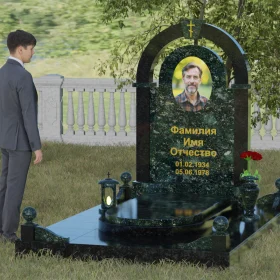 Памятник П031