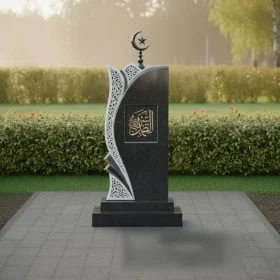 Памятник ПН 499